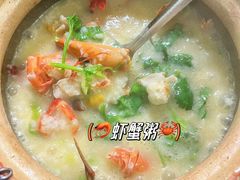 -潮和兴海鲜城·地道潮汕菜(佛山店)