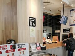 -肯德基(杭州银江宾馆店)