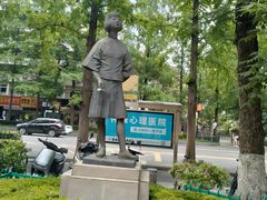 -长江路历史文化街区