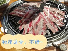 精品牛五花-唯成•韩国炭火烤肉 유성고기