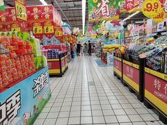 -大润发(王庄店)