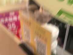 -非烤勿扰自助烤肉(合胜百货店)