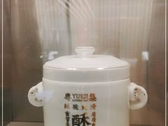 -粤集·手工粤菜(皇庭广场店)
