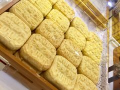-德懋恭(西大街店)