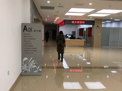 -哈尔滨市民大厦