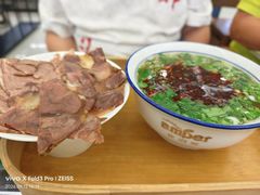 -安泊尔牛肉面(北滨河路店)