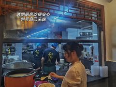 -易裕和·长沙米粉(友谊路店)