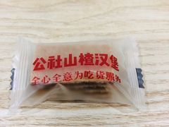-至艾推拿院·三伏灸(昆城广场店)