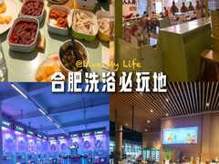 -水善汇旗舰店(金牛路店)