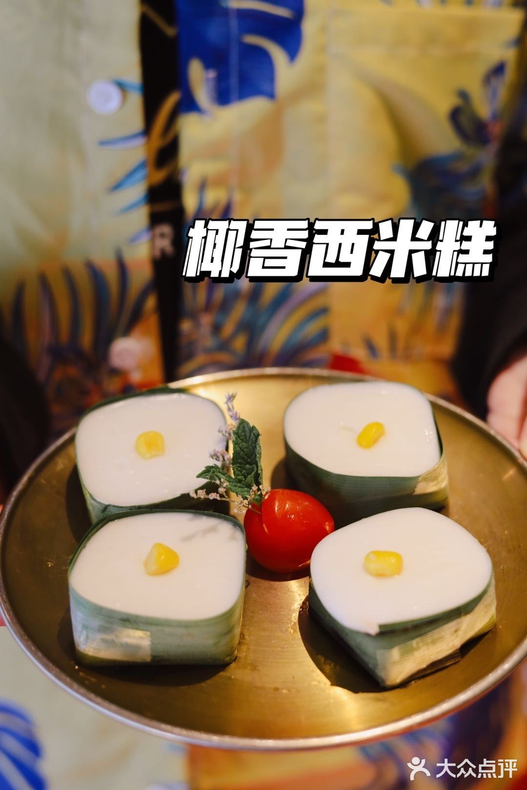 人均40+，西乡也有地道又便宜的泰料啦！