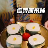 人均40+，西乡也有地道又便宜的泰料啦！