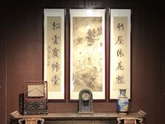 -蔡元培故居