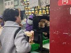 -宫廷糕点铺(人民中路店)