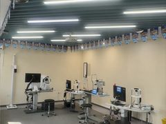 -北京华德眼科医院