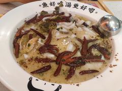 -江渔儿酸菜鱼(曜一城店)