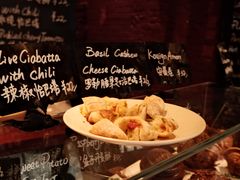 -TonTon(永康路店)