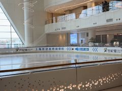 -世纪星滑冰俱乐部(万象城店)