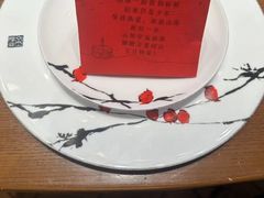 -泓历皇朝酒店(东亭店)