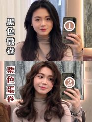 -愉己冥想·护发专门店