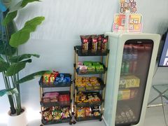 -CIAO·团建聚餐·生日派对轰趴馆(福田店)