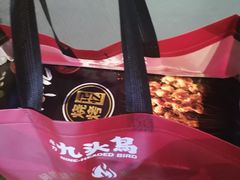 -唐力九头鸟烧烤·罗田吊锅(西云楼店)