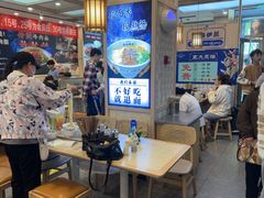 -丝路伊兰·兰州牛肉面(马连道店)