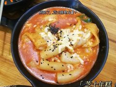 芝士年糕-芒果料理小吃(人民大会堂店)
