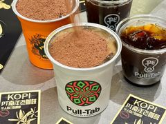 -Pull-Tab拉环咖啡(杭州市上城区来福士中心店)
