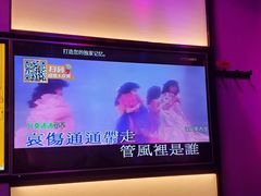 -星聚会KTV(南翔印象城MEGA店)