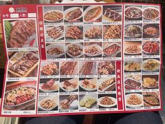 -金刚山烧烤(中山路店)
