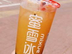 -蜜雪冰城(漕运广场西二街店)