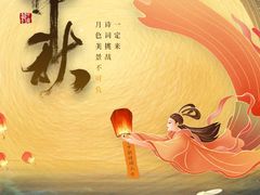 -DQ·蛋糕·冰淇淋(合生汇店)