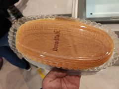 -面包新语(滨湖万达店)