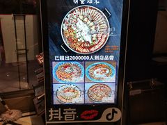 -厦门渔港(成山路店)