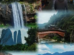 -刘伯温故里景区百丈漈