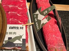 -三出山火锅(万象天地店)