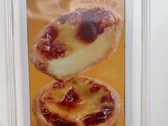 -味多美蛋糕(苏州街地铁店)