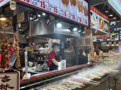 -中东大市场美食城