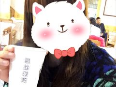 -传统手工面