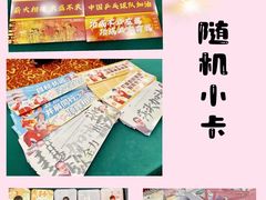 -南京西康宾馆