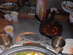 -探鱼·鲜青椒爽麻烤鱼(天河优托邦店)