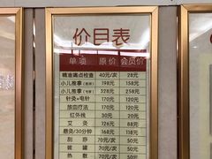 -通透堂中医·精准推拿(旗舰店)