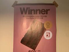 -The Roastery By AllYouWant(福田店)