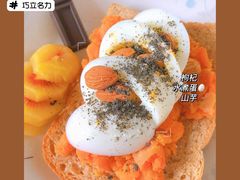 -麦德龙(闵行店)