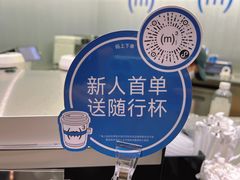 -CUBIC3三立方咖啡(西岸凤巢店)
