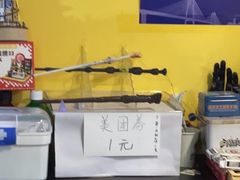-谜盒子奇幻密室(南屏店)