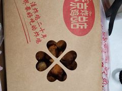 -阿捡忭京炸鸡(韭菜园总店)