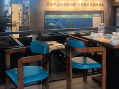-淘米捞·米汤脆鲩鱼火锅(福田皇岗店)