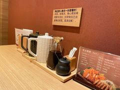 -和幸(春熙路群光广场店)