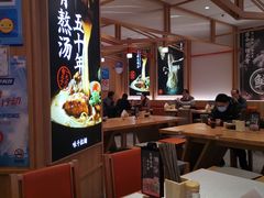 大堂-味千拉面(光启城时尚购物中心店)